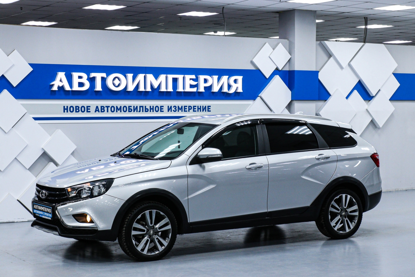 Автосалон АвтоИмперия | ВАЗ (Lada) Vesta Cross